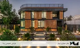 پنج روش برای ساخت ویلا با هزینه کم!