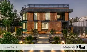 پنج روش برای ساخت ویلا با هزینه کم!