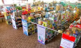 کالای تحریر آماکو/ لوازم التحریر فانتزی و لاکچری