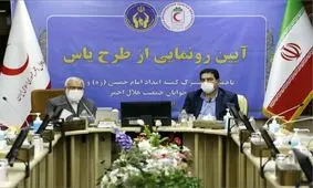 استفاده از ظرفیت مددجویان کمیته امداد در «خانه‌های هلال» سراسر کشور/ تصاویر