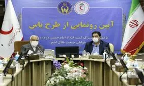 استفاده از ظرفیت مددجویان کمیته امداد در «خانه‌های هلال» سراسر کشور/ تصاویر