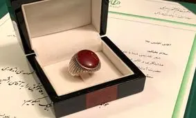 رهبر انقلاب بر «منظومه قاسم سلیمانی» تقریظ نوشتند