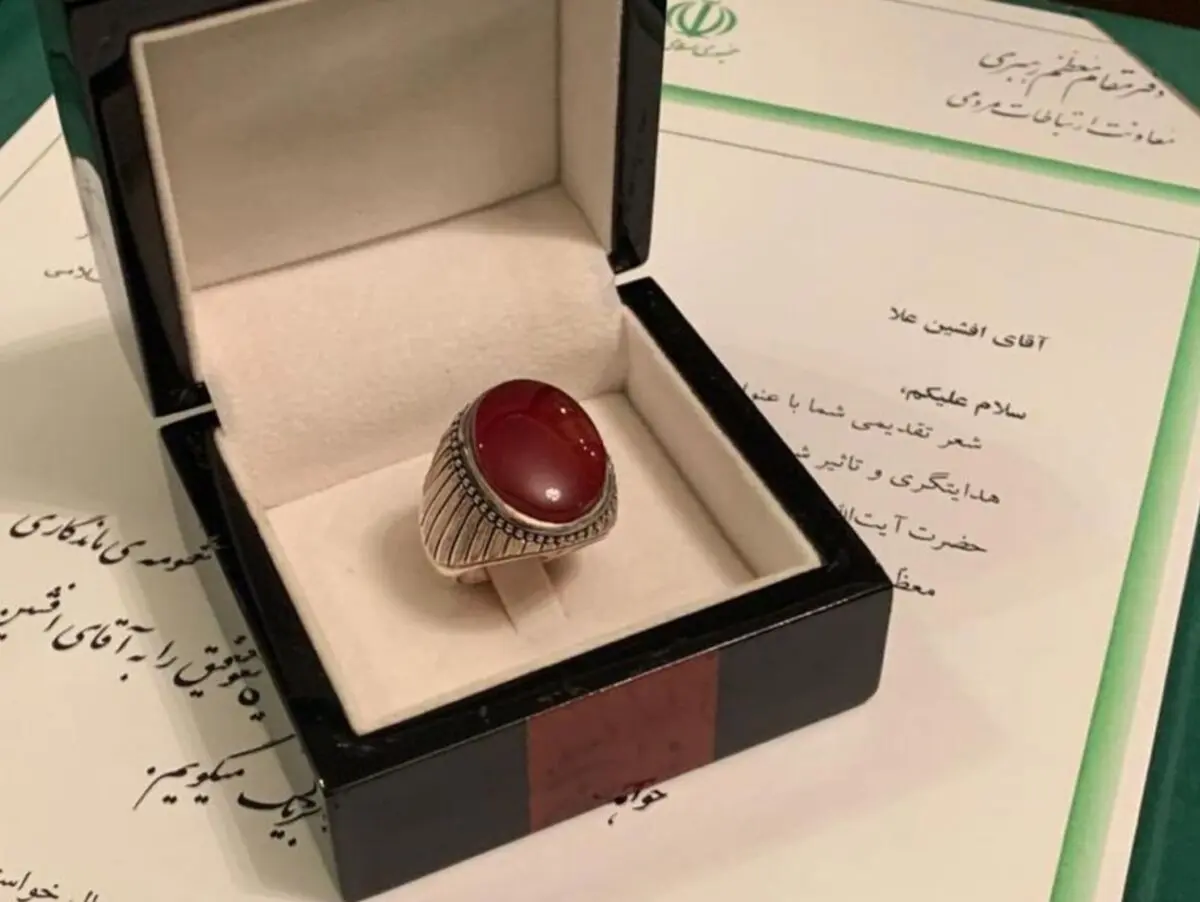 رهبر انقلاب بر «منظومه قاسم سلیمانی» تقریظ نوشتند