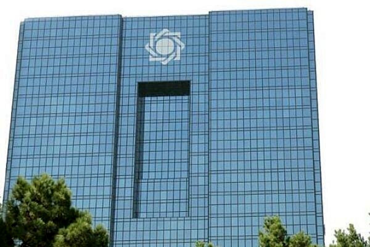 بانک مرکزی: روند نزولی نرخ ارز تداوم دارد