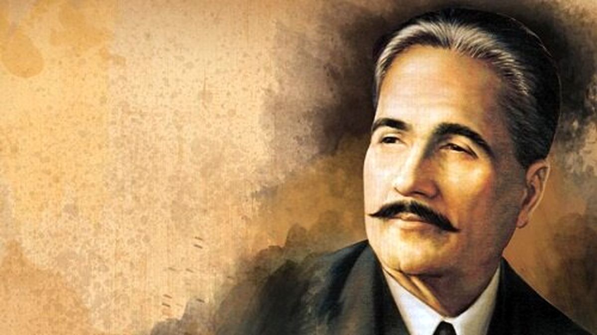 پیام حداد عادل در سالروز تولد اقبال لاهوری
