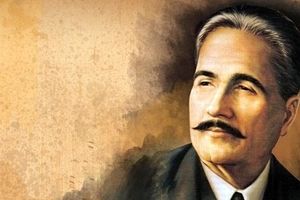 پیام حداد عادل در سال‌روز تولد اقبال لاهوری