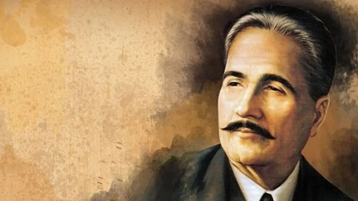 پیام حداد عادل در سال‌روز تولد اقبال لاهوری
