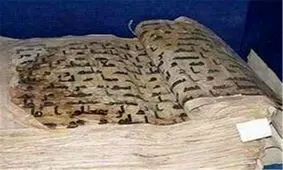 آیه‌ای که امیرالمؤمنین(ع) هنگام ضربت شمشیر تلاوت کرد