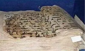 آیه‌ای که امیرالمؤمنین(ع) هنگام ضربت شمشیر تلاوت کرد