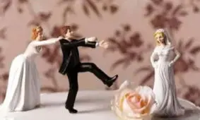 اطلاعیه: به همسر دوم نیازمندیم