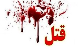 قتل پسر 13 ساله تبریزی با ضربات متعدد چاقو
