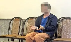 خواستگار قلابی، دختر پولدار تهرانی را سرکیسه کرد