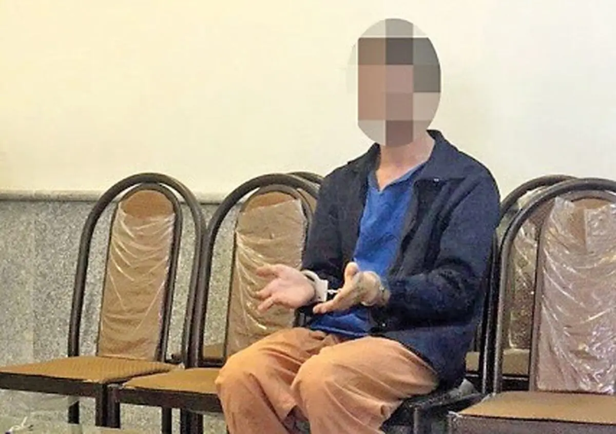 خواستگار قلابی، دختر پولدار تهرانی را سرکیسه کرد