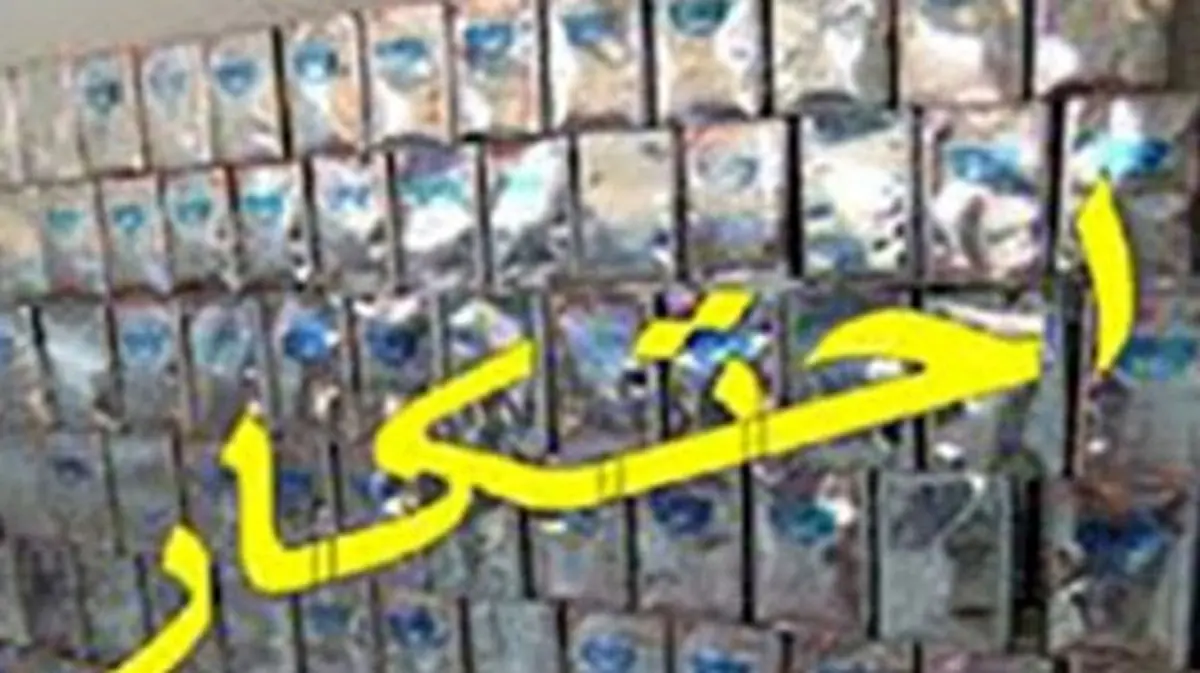 کشف انبار بزرگ احتکار روغن موتور در شیراز