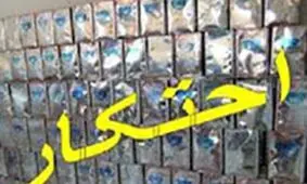کشف انبار بزرگ احتکار روغن موتور در شیراز