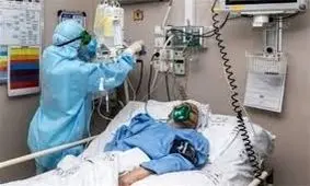 ۲۹۰ سیستان‌وبلوچستانی در شبانه‌روز گذشته به کرونا مبتلا شدند