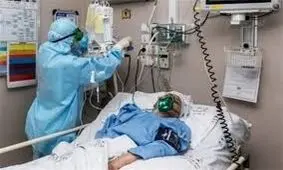 ۲۹۰ سیستان‌وبلوچستانی در شبانه‌روز گذشته به کرونا مبتلا شدند