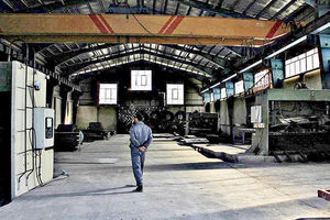 ضرورت فعال سازی کارخانه های ورشکسته در مازندران
