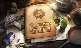 مترو رویال مود بازی پابجی موبایل