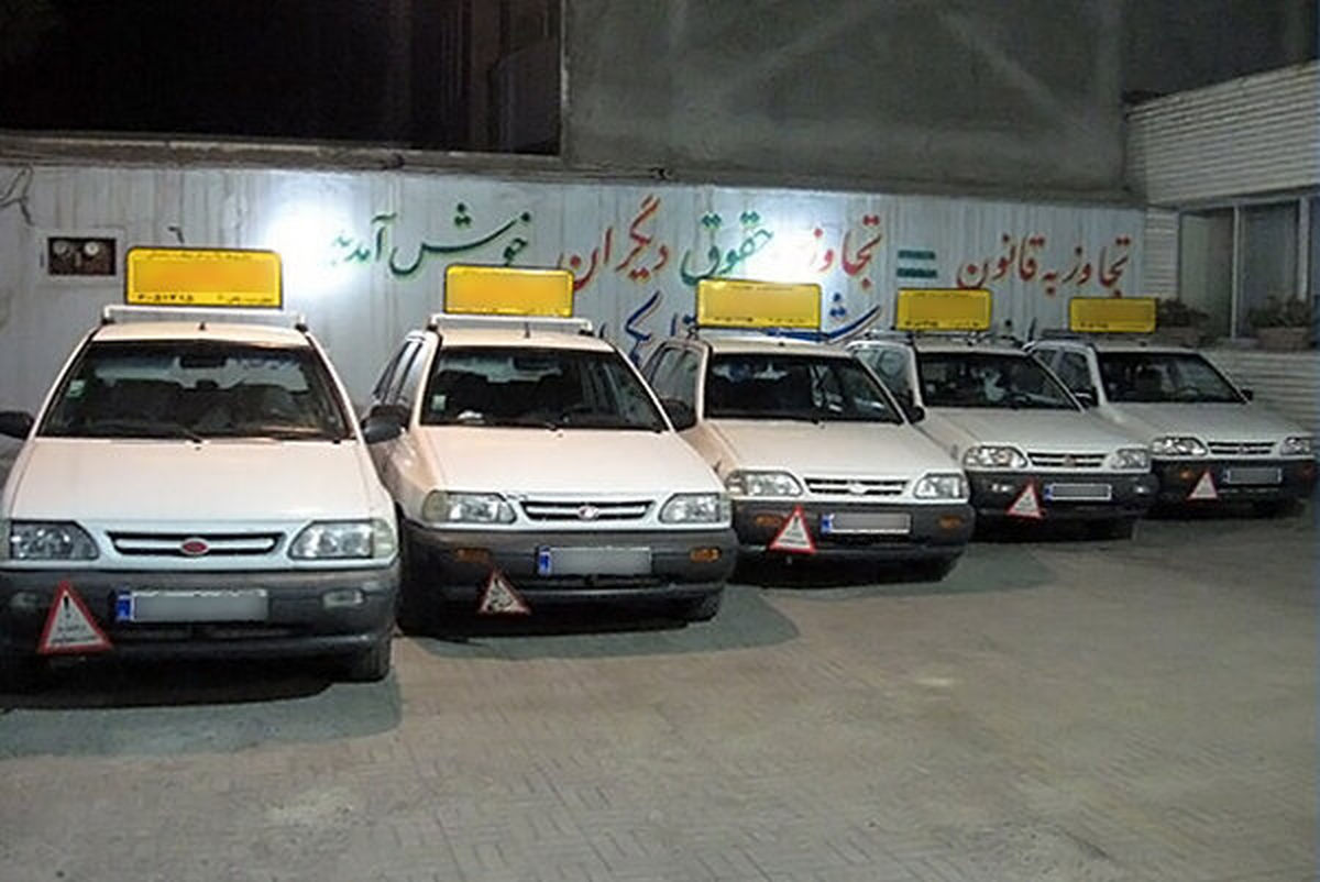 تعطیلی آموزشگاههای رانندگی قزوین