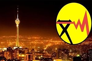 برق برخی مشترکان تهرانی فردا قطع می شود