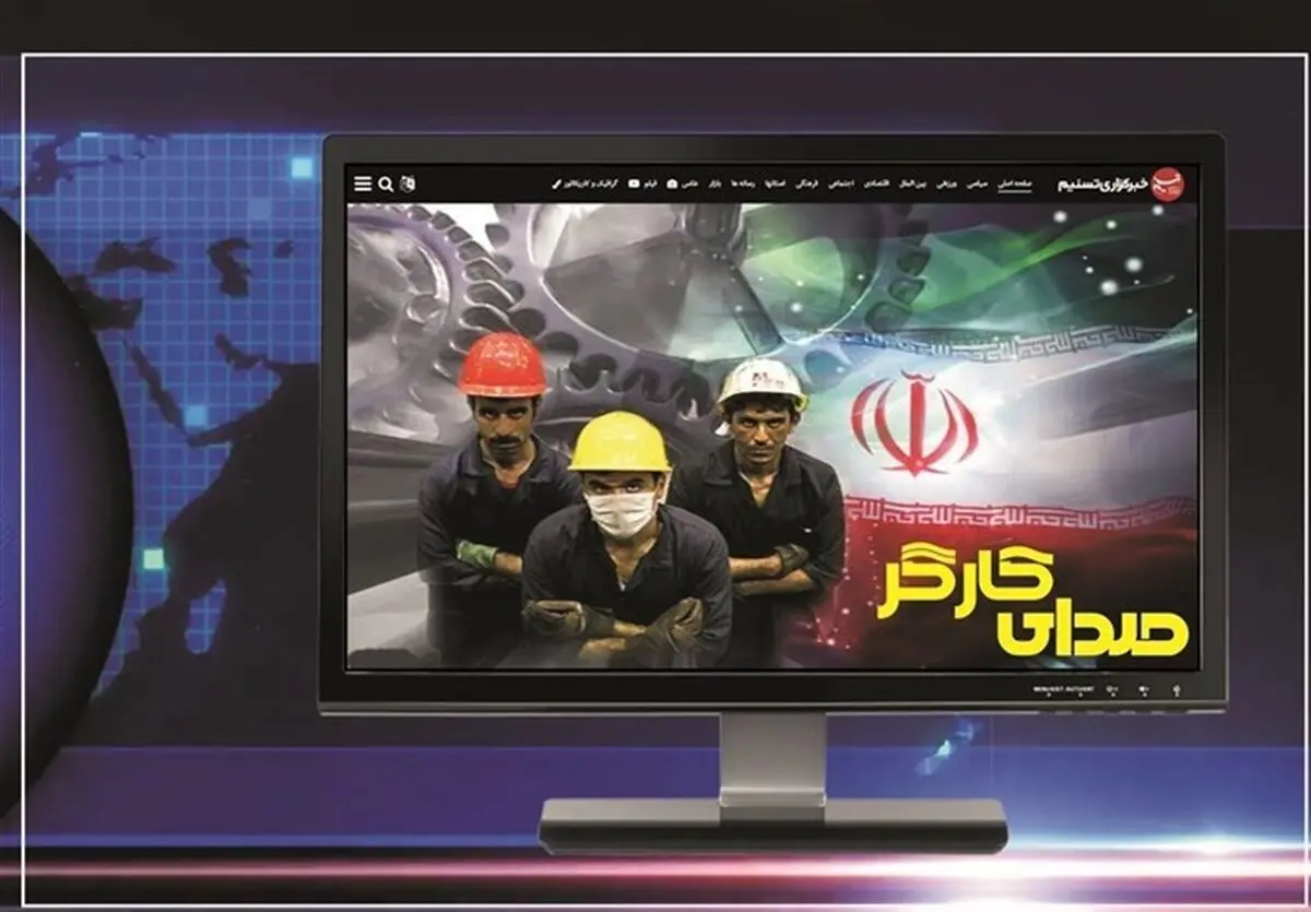 پیگیری مشکلات کارگران اخراجی چهارمحال و بختیاری/ رای دیوان عدالت به نفع کارگران صادر شد