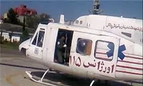 نجات جان ۲ بیمار با استفاده از اورژانس هوایی در خراسان شمالی