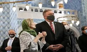 حضور مایک پمپئو در مسجد رستم پاشا استانبول/ عکس