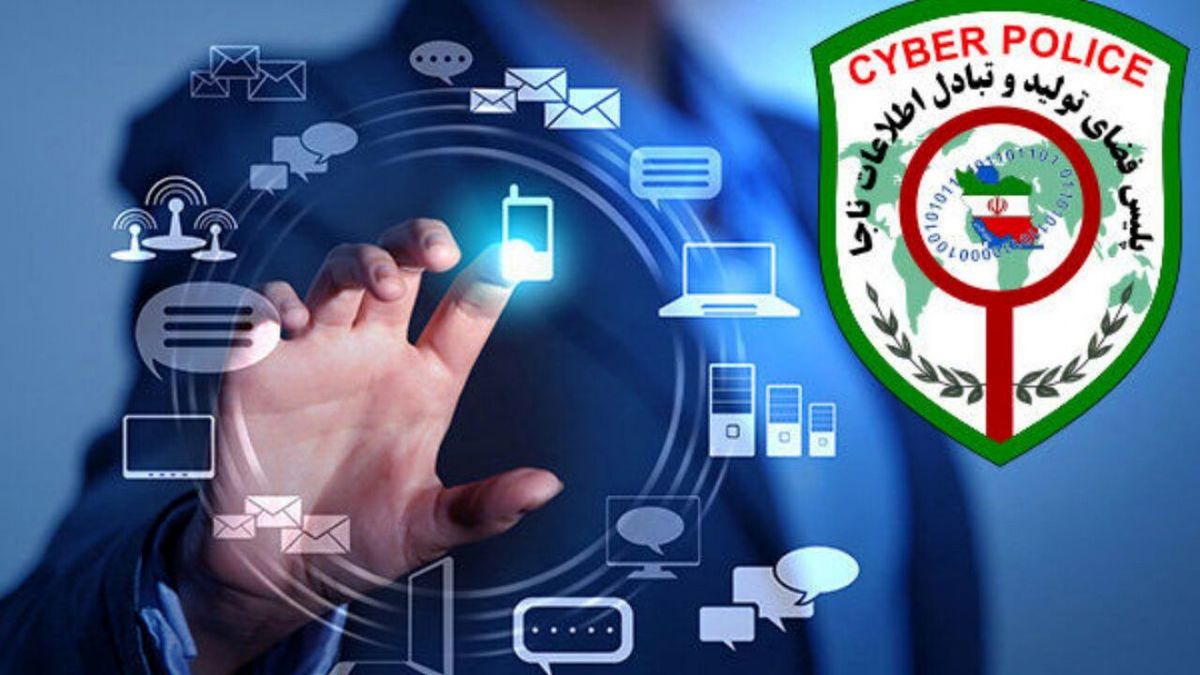 هشدار پلیس درمورد تبلیغ بستههای حمایتی کرونا در فضای مجازی