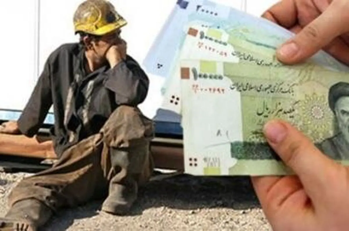 درخواست نمایندگان کارگری برای ترمیم دستمزد