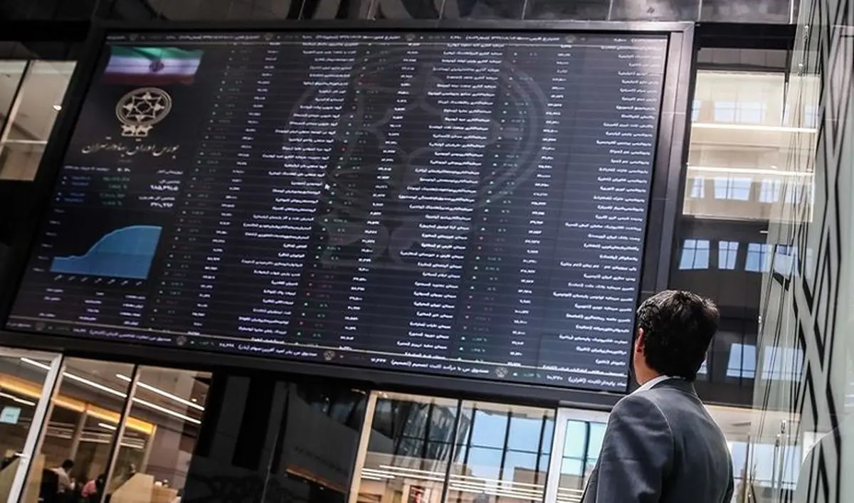 مسیر بورس تا پایان سال به کدام سمت است؟