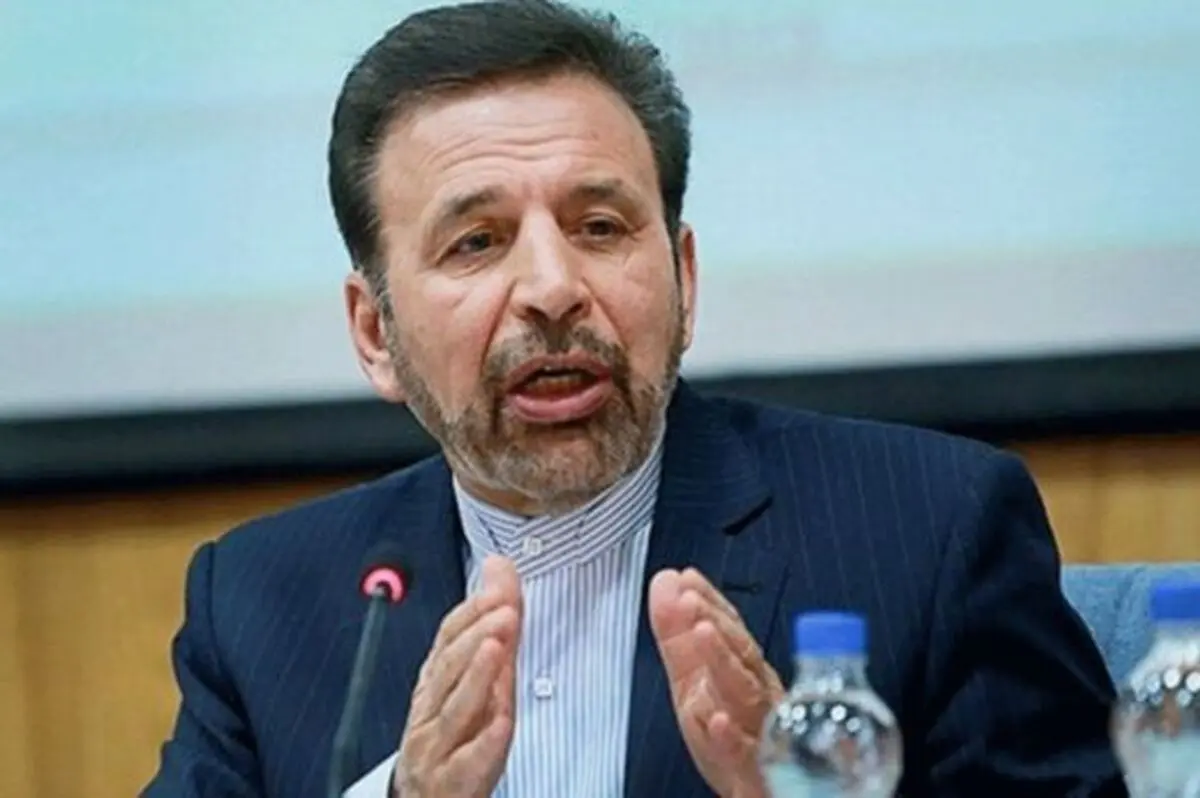 واعظی: بهترین زمان ورود به موضوع انتخابات ۱۴۰۰ بعد از تعطیلات نوروز است