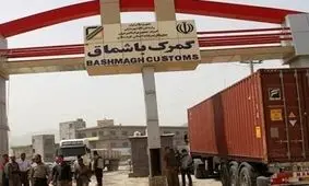 صادرات سیب زمینی در مرز باشماق مریوان از سر گرفته شد