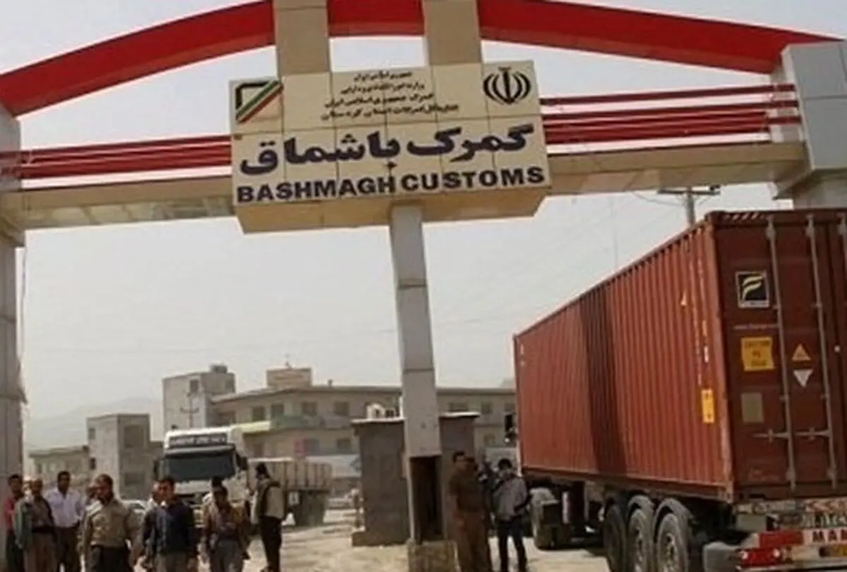 صادرات سیب زمینی در مرز باشماق مریوان از سر گرفته شد