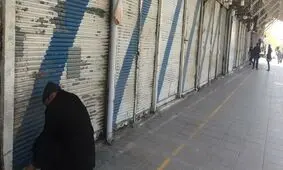 کدام مشاغل از اول آذرماه در شهرهای قرمز کشور تعطیل می‌شوند؟!/ اینفوگرافیک