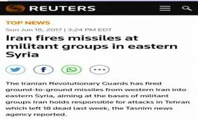 بازتاب اقتدار موشکی ایران در رسانه های صهیونیستی و خارجی