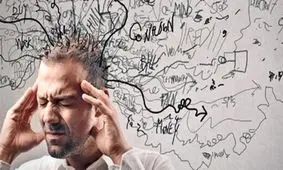 تنوع‌طلبی افراد از چه زمانی آغاز می‌شود؟