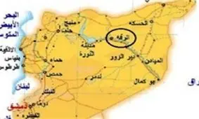 منطقه نظامی مورد حمله سپاه چه وضعیتی دارد؟