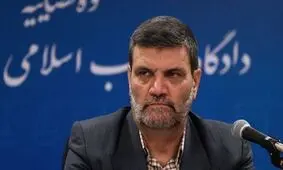 واکنش قوه قضاییه به خبر برکناری قاضی صلواتی