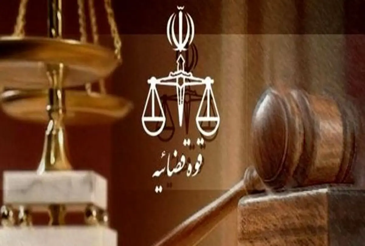 تکذیب ادعای یک فعال رسانه ای مبنی بر عدم اجرای حکم تخریب یک ویلا