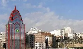 برگزاری جلسه پیش مجمع بانک قوامین مدیریت شرق تهران