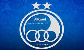 ترکیب استقلال اعلام شد/ رشید مظاهری روی نیمکت