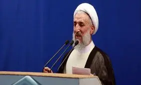 خطیب جمعه تهران: فشار اقتصادی حاصل نادانی افرادی است که چشم به دشمن دوختند/ رفتن به بهشت تحمل می خواهد