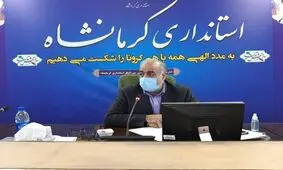 دستور استاندار کرمانشاه برای برخورد با مقصران احتمالی حادثه خودسوزی کارگر ساختمانی