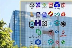 هزینه صدور کد بورسی در بانک‌ها چقدر است؟