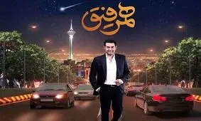 نوید محمدزاده و شهاب حسینی در کنار هم/ عکس