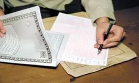 بیش از 419 هزار نفر در آزمون کارشناسی ارشد انتخاب رشته کردند