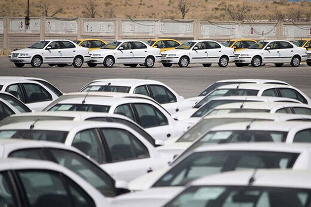راههای کاستن از ریسک در بازار خودرو