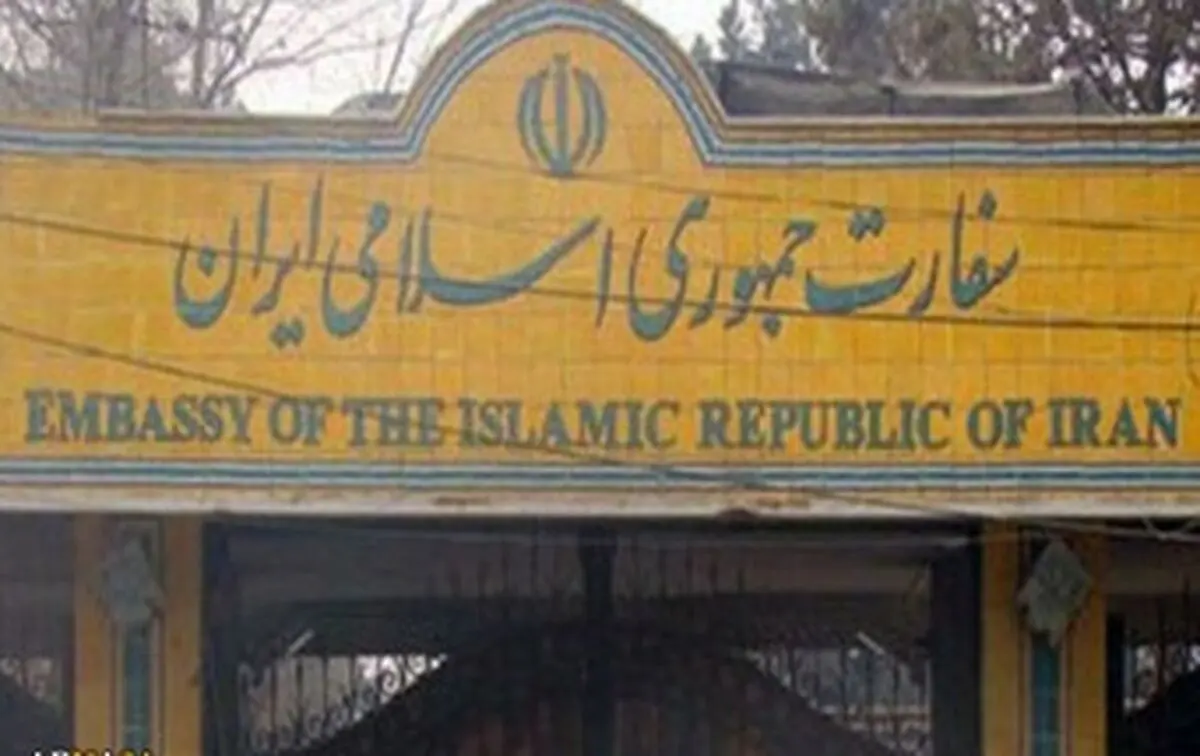 اصابت یک راکت به محوطه سفارت ایران در کابل
