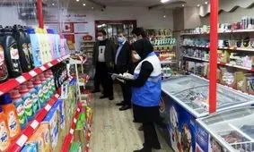 کشف ۱۵ تن مواد غذایی فاسد و غیرمجاز در مراغه